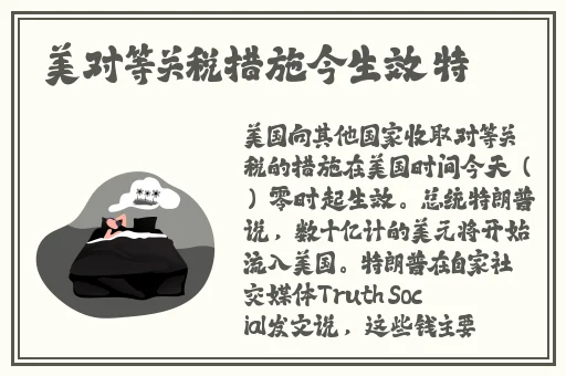草民影音网